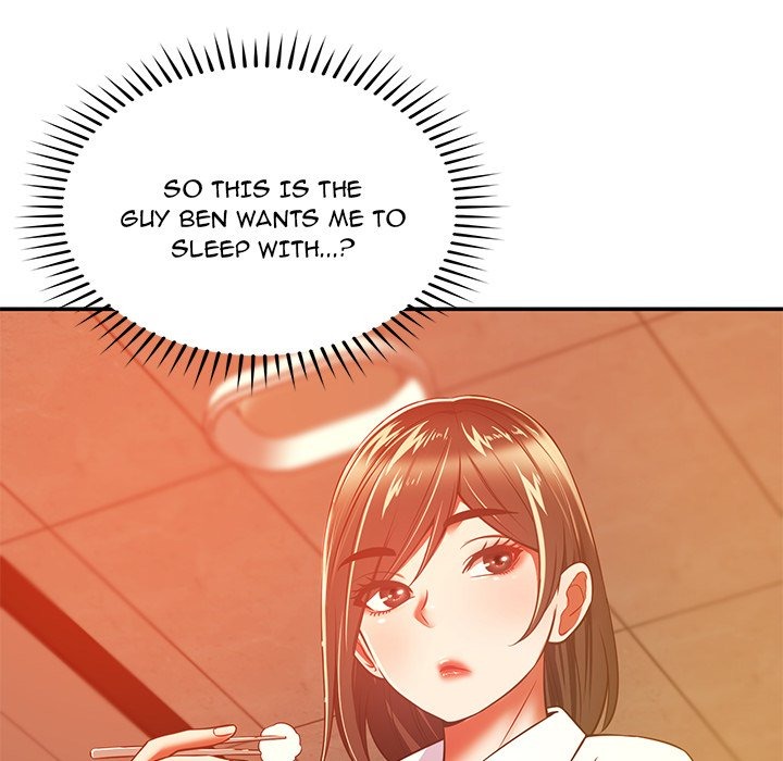 Yummy Neighbors chapter 19 page 114
