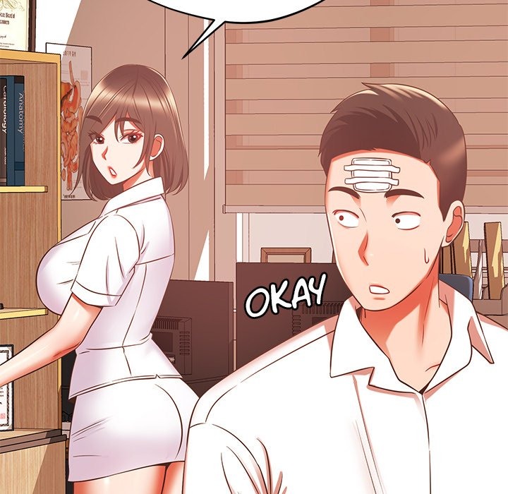 Yummy Neighbors chapter 19 page 134
