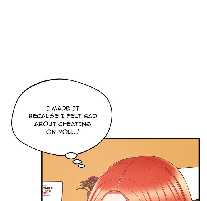 Yummy Neighbors chapter 19 page 161