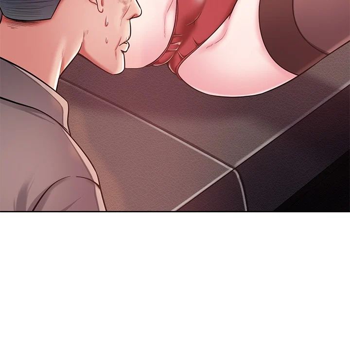 Yummy Neighbors chapter 2 page 7