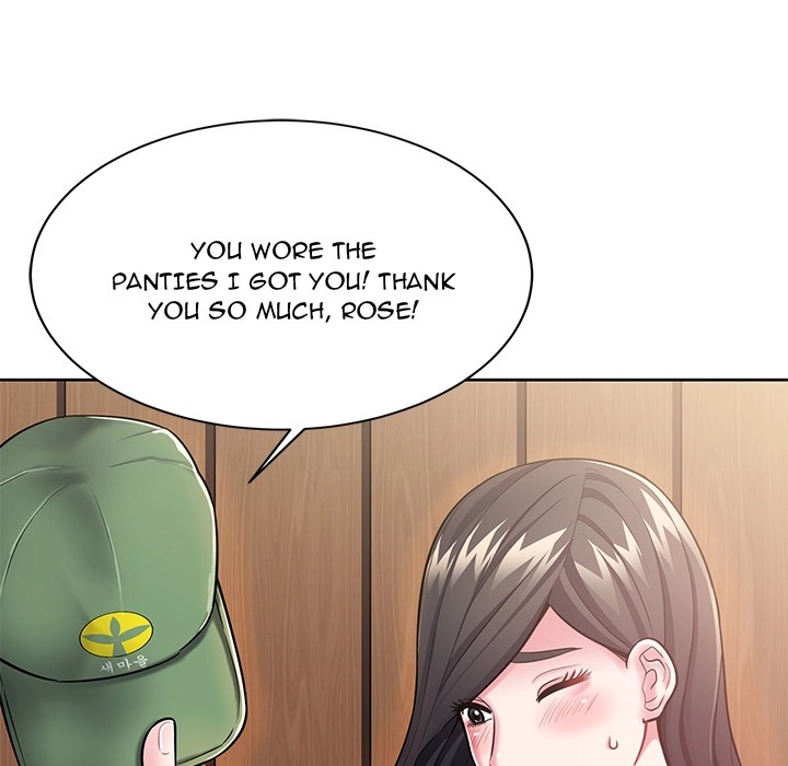 Yummy Neighbors chapter 2 page 10