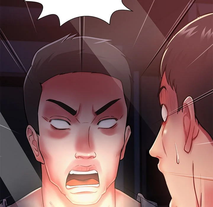 Yummy Neighbors chapter 2 page 132
