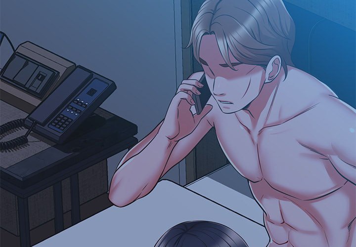 Yummy Neighbors chapter 20 page 3
