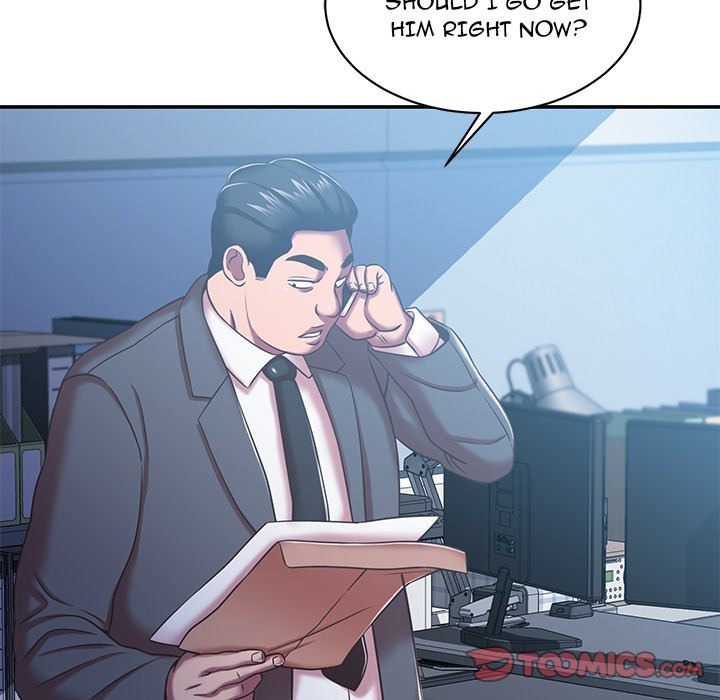Yummy Neighbors chapter 20 page 20