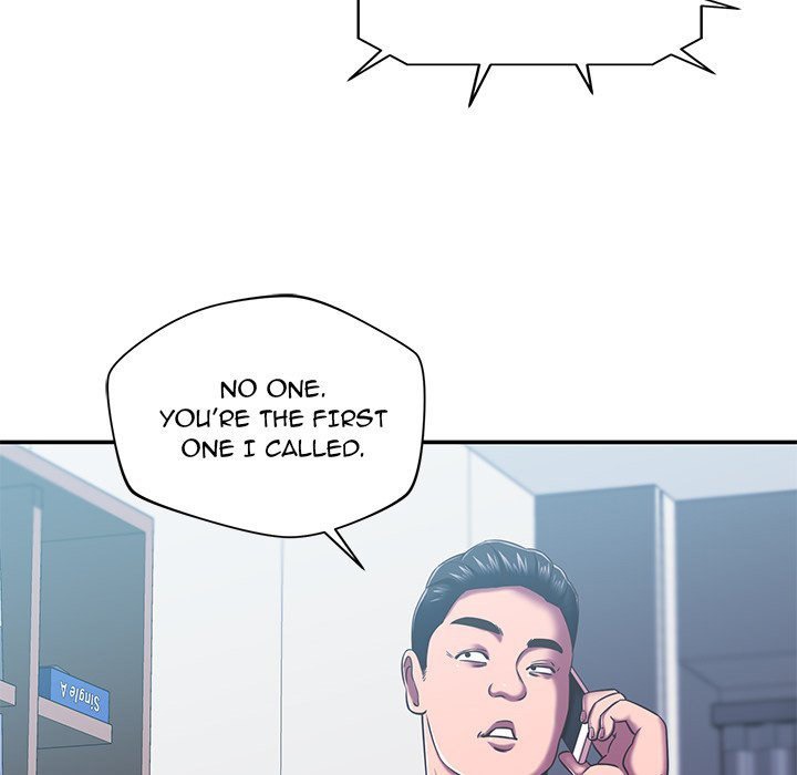 Yummy Neighbors chapter 20 page 24