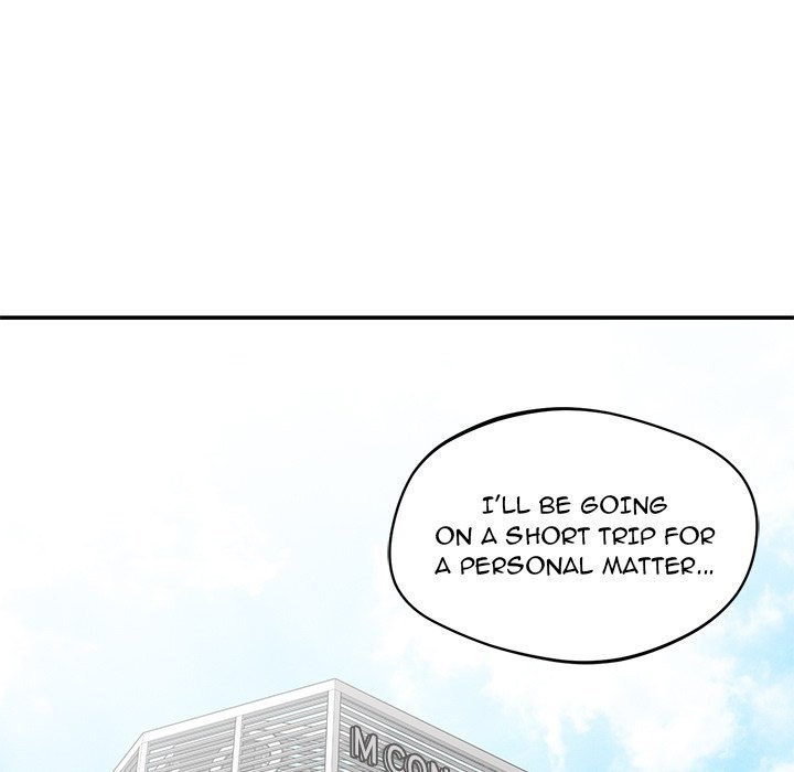 Yummy Neighbors chapter 20 page 165
