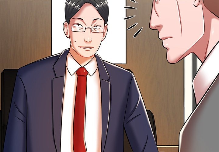 Yummy Neighbors chapter 21 page 3