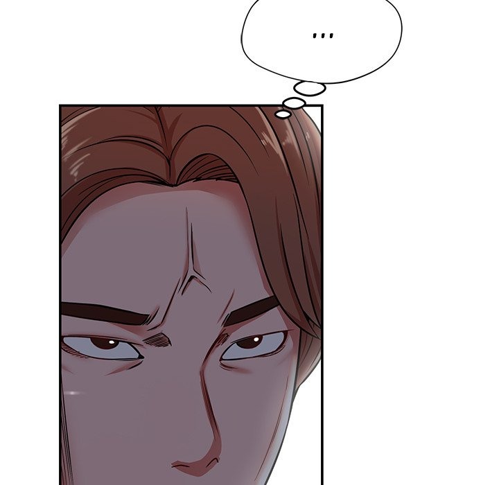 Yummy Neighbors chapter 21 page 5