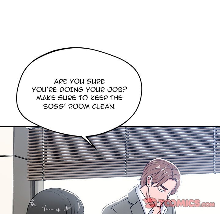 Yummy Neighbors chapter 21 page 12