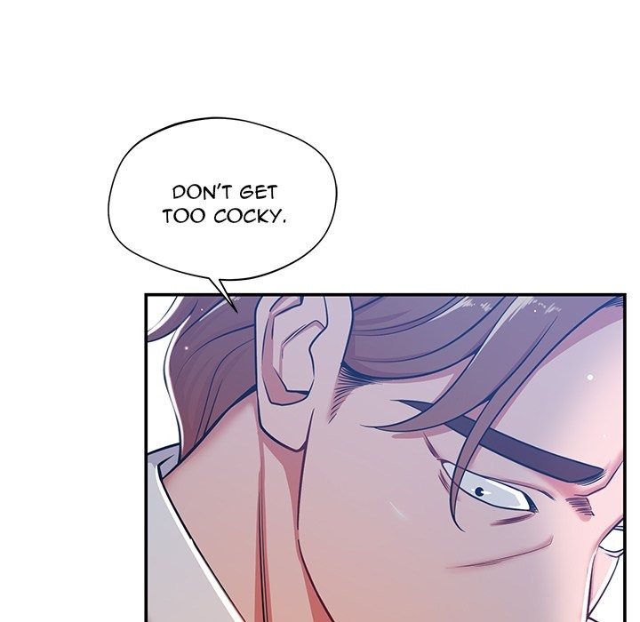 Yummy Neighbors chapter 21 page 15