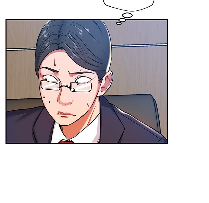 Yummy Neighbors chapter 21 page 17