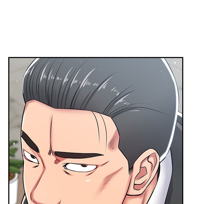 Yummy Neighbors chapter 21 page 21