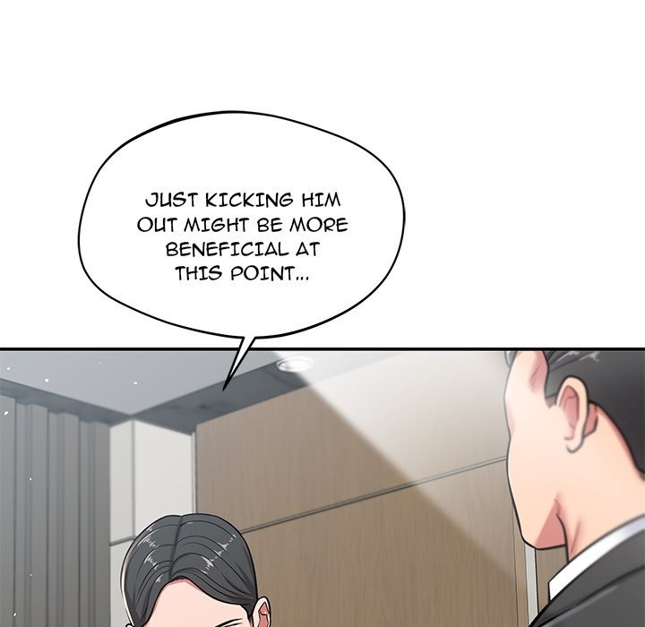 Yummy Neighbors chapter 21 page 31