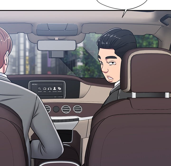 Yummy Neighbors chapter 21 page 40