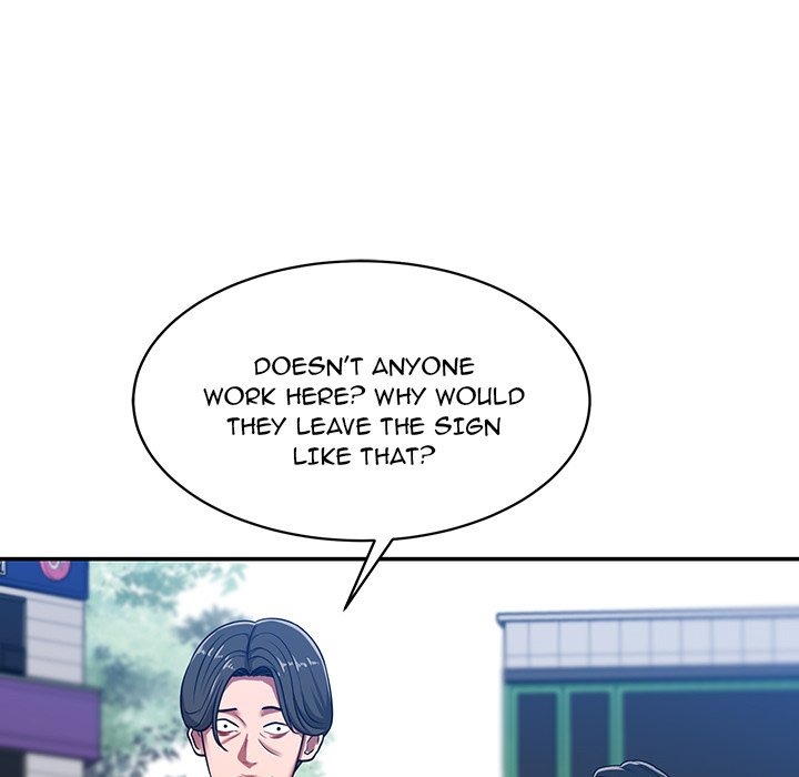 Yummy Neighbors chapter 21 page 49