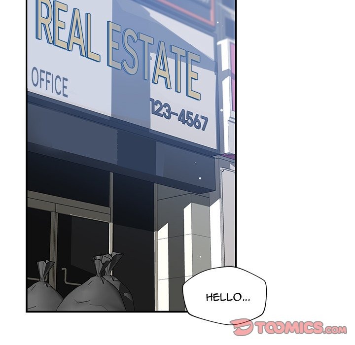 Yummy Neighbors chapter 21 page 52