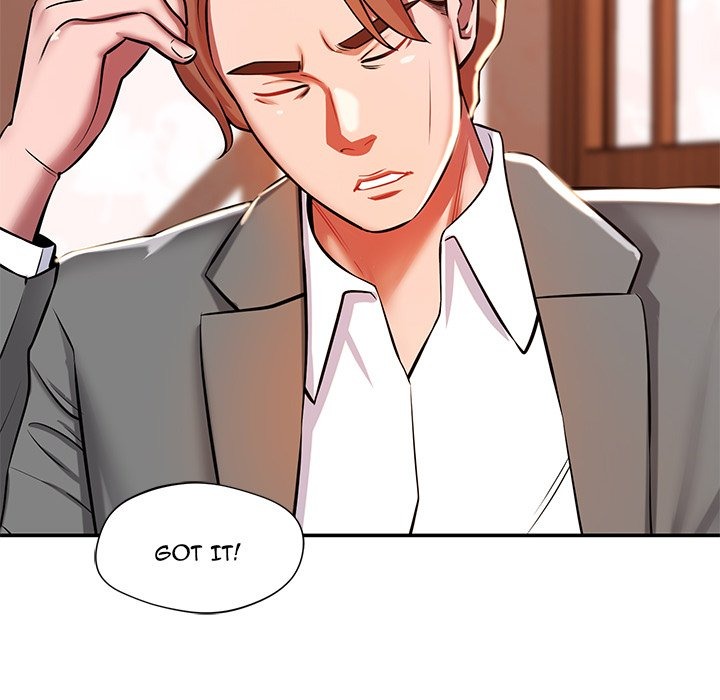 Yummy Neighbors chapter 21 page 83