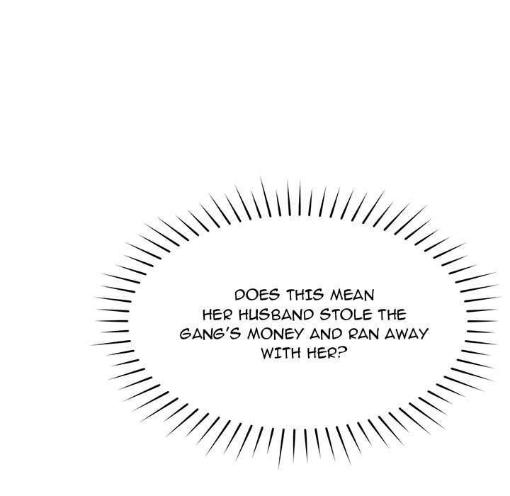 Yummy Neighbors chapter 21 page 169