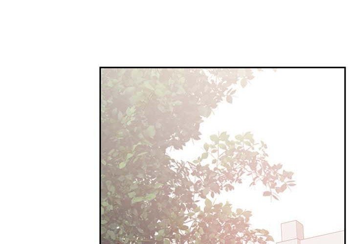 Yummy Neighbors chapter 22 page 2