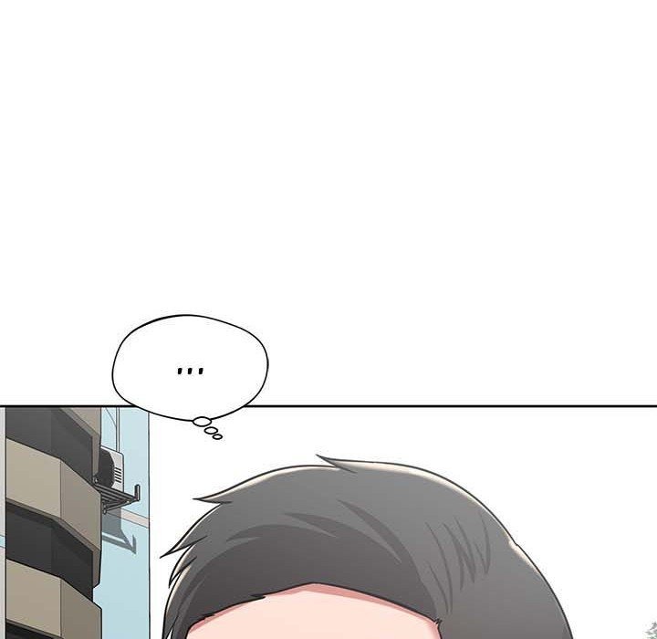 Yummy Neighbors chapter 22 page 6
