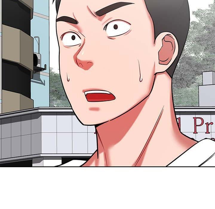 Yummy Neighbors chapter 22 page 7