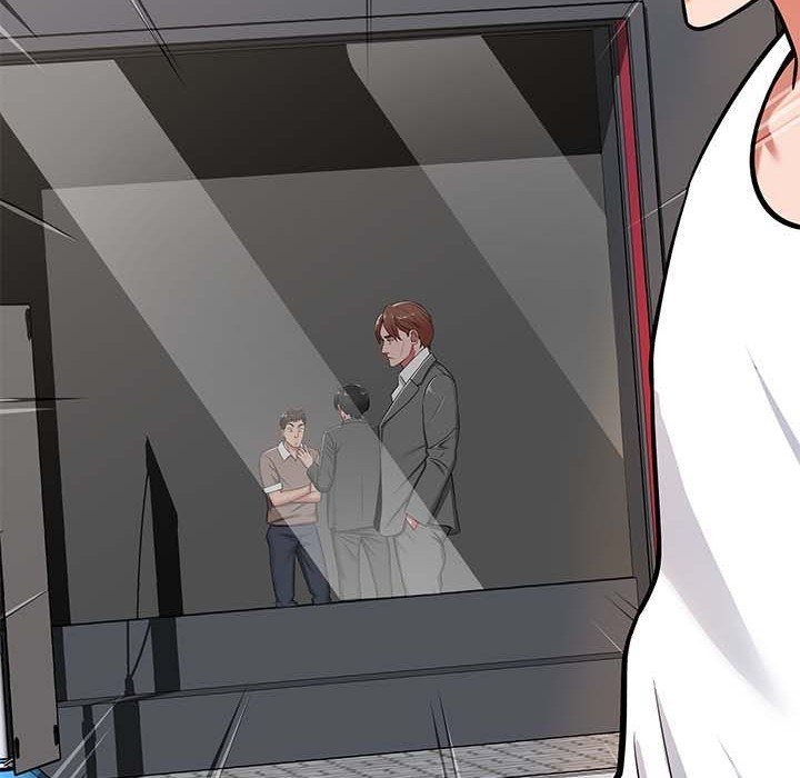 Yummy Neighbors chapter 22 page 12