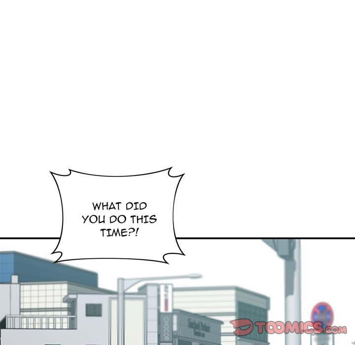 Yummy Neighbors chapter 22 page 21