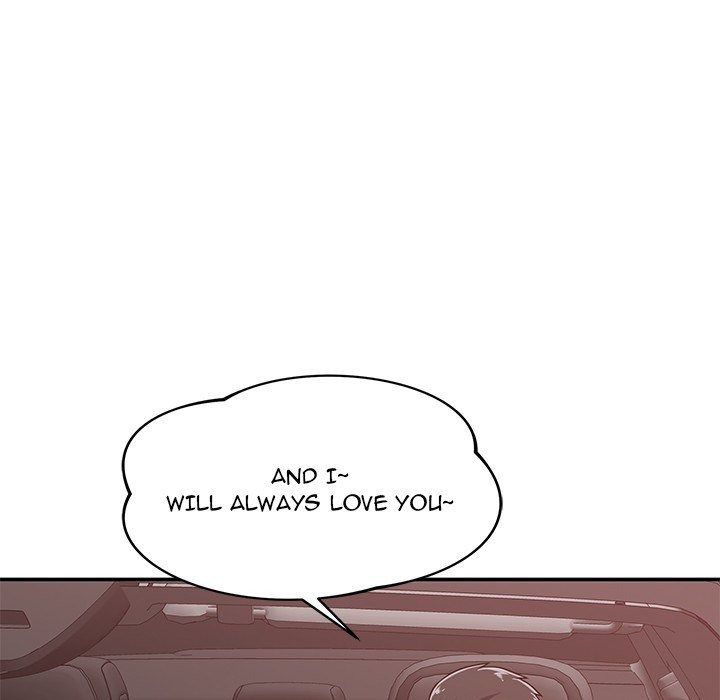 Yummy Neighbors chapter 22 page 96