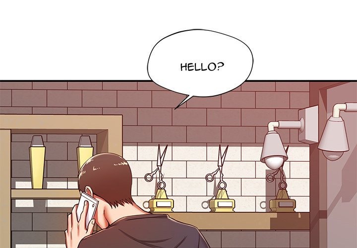 Yummy Neighbors chapter 23 page 4