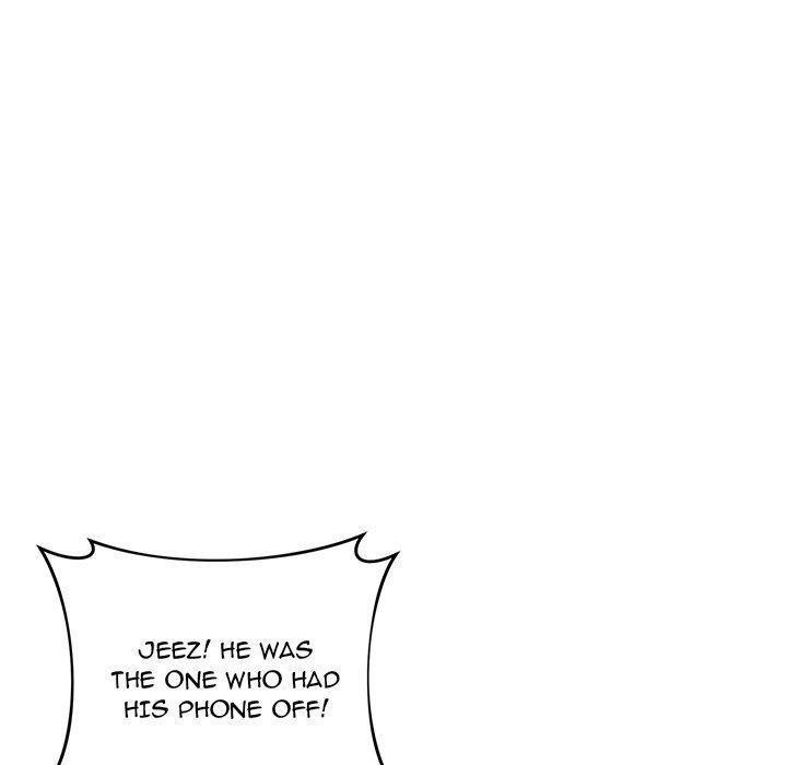 Yummy Neighbors chapter 23 page 11