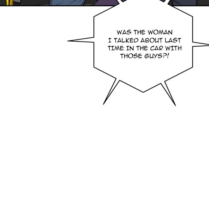 Yummy Neighbors chapter 23 page 13