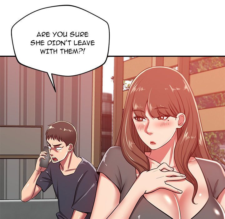 Yummy Neighbors chapter 23 page 14