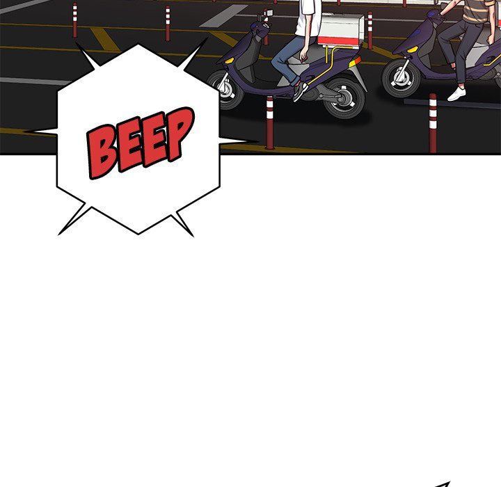 Yummy Neighbors chapter 23 page 17