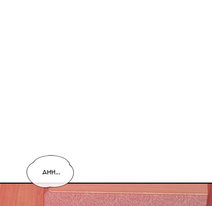 Yummy Neighbors chapter 23 page 41