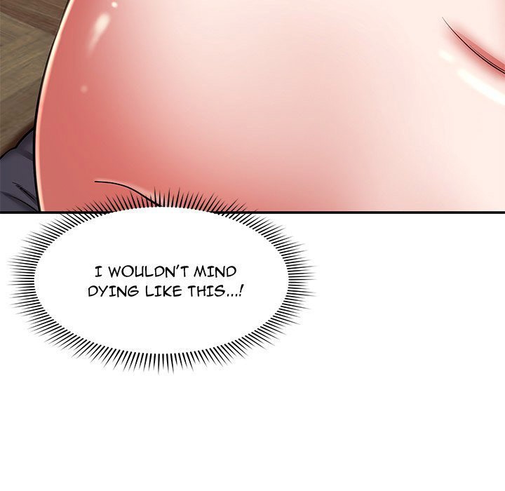 Yummy Neighbors chapter 23 page 143
