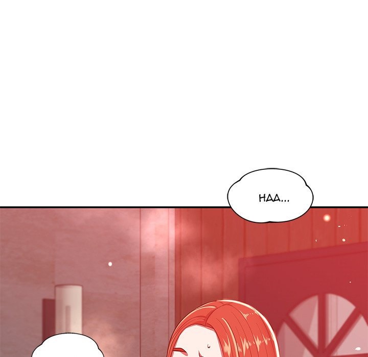 Yummy Neighbors chapter 23 page 157