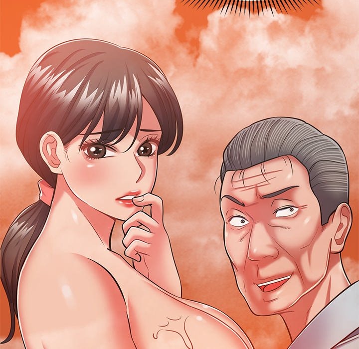 Yummy Neighbors chapter 24 page 109