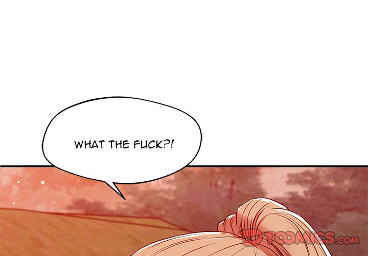 Yummy Neighbors chapter 25 page 3