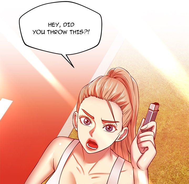 Yummy Neighbors chapter 25 page 11
