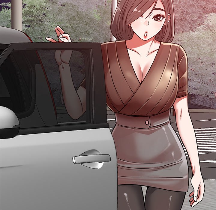 Yummy Neighbors chapter 25 page 72