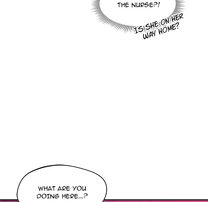 Yummy Neighbors chapter 25 page 74