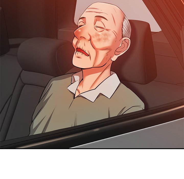 Yummy Neighbors chapter 25 page 80