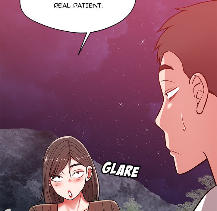 Yummy Neighbors chapter 25 page 83