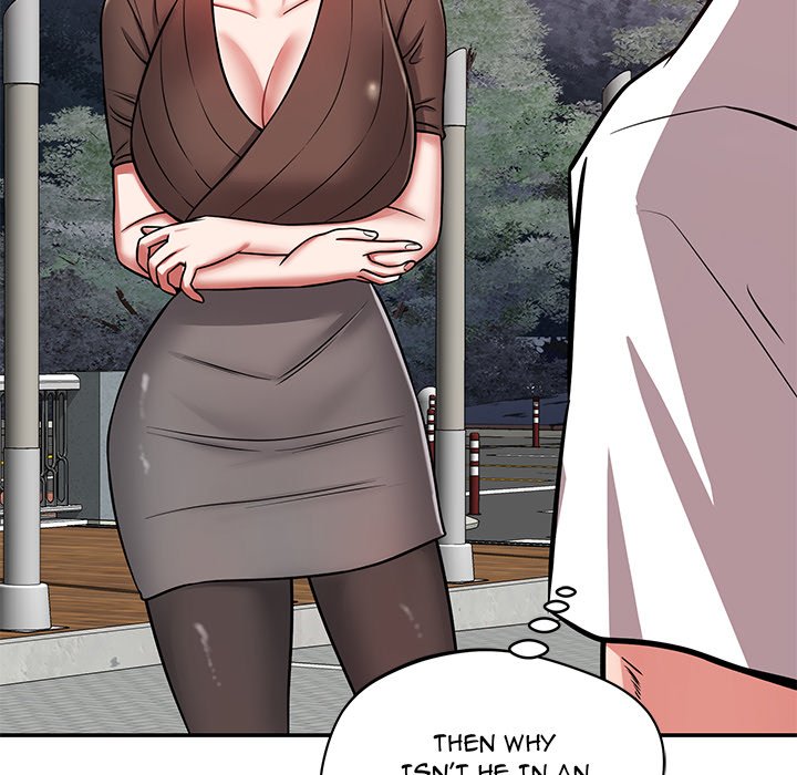 Yummy Neighbors chapter 25 page 84