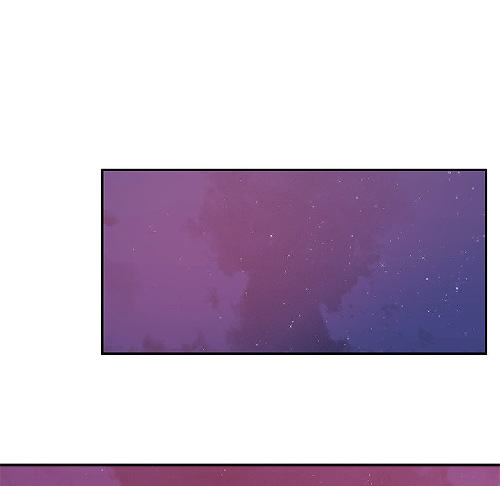 Yummy Neighbors chapter 25 page 86