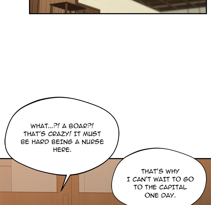 Yummy Neighbors chapter 25 page 109