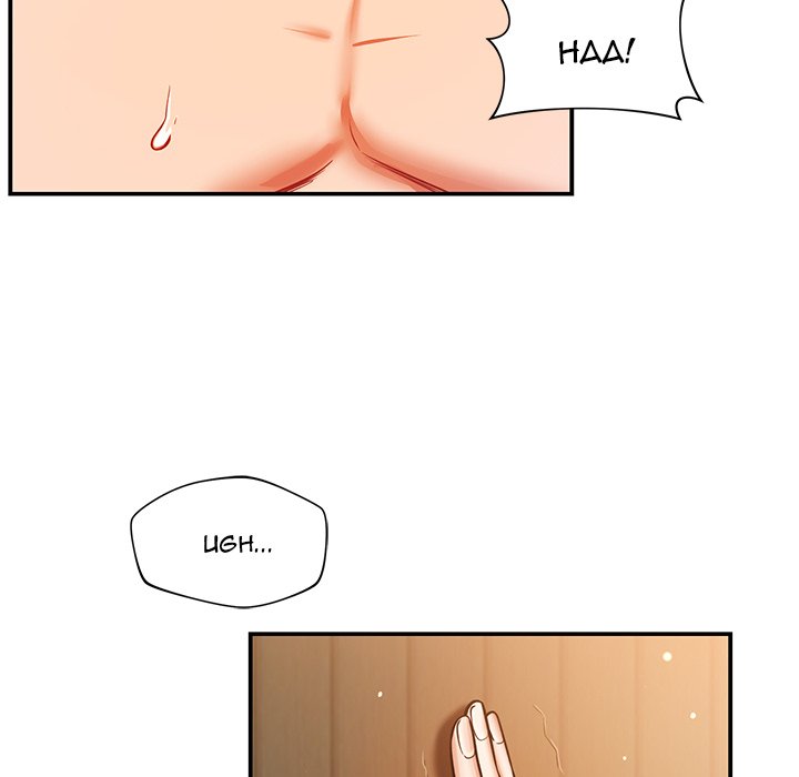 Yummy Neighbors chapter 26 page 111