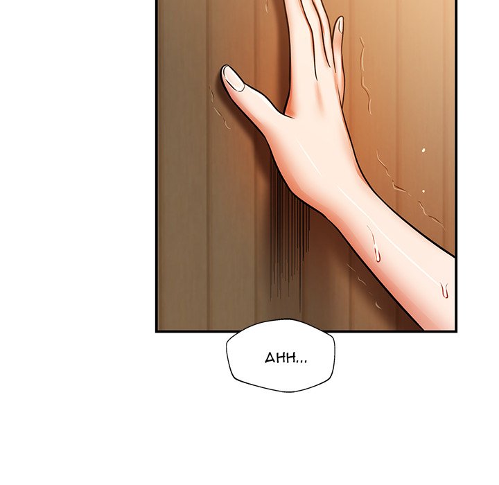 Yummy Neighbors chapter 26 page 112