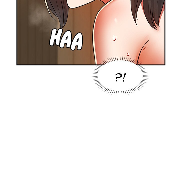Yummy Neighbors chapter 26 page 128
