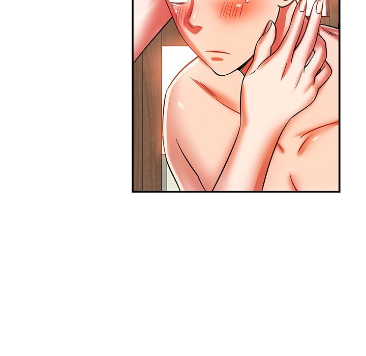 Yummy Neighbors chapter 26 page 139